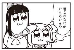 39533 B