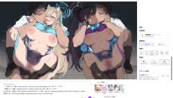 1488206 B