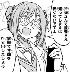 393331 B