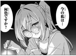 294449 B