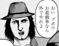 26798 B