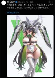 1187630 B