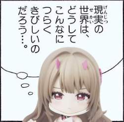 35877 B