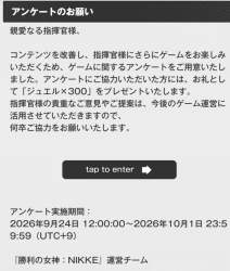 342988 B