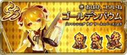59633 B