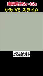 3182706 B