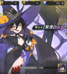 466068 B