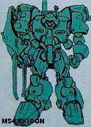 8176 B