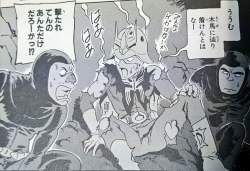 255396 B