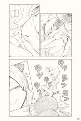 977436 B