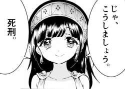 47658 B