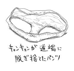 91038 B