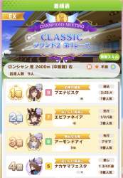 153941 B