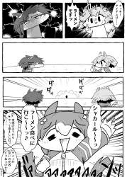 177349 B