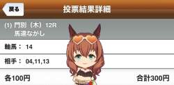 159288 B