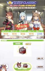 92793 B