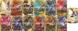 259019 B