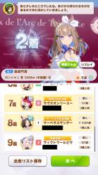 1505995 B