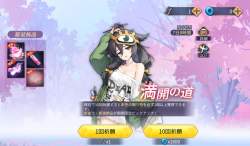 1338381 B