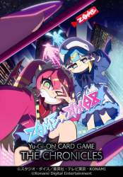 561510 B