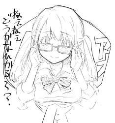 839611 B
