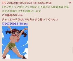 95620 B
