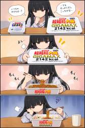 278821 B