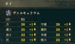 247447 B