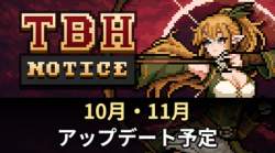 135188 B