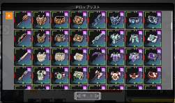 409134 B