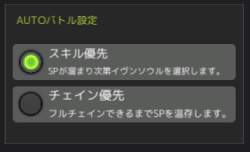 22538 B