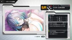 769575 B