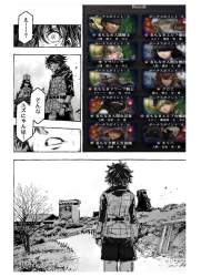 380165 B
