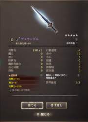 400000 B