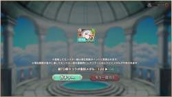 799531 B