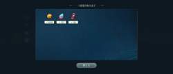 2310716 B