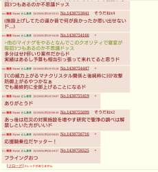 374438 B