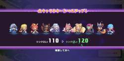 285997 B