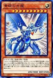 75292 B