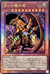 158407 B