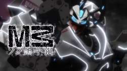 72443 B
