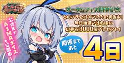 170596 B