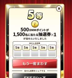 99823 B