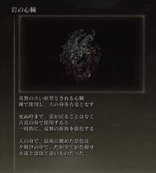 64471 B