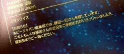 295653 B