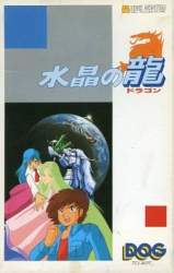 53486 B