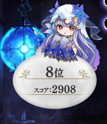 66740 B