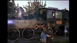 7749209 B