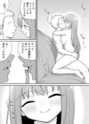 86726 B