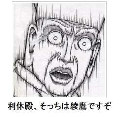 95581 B
